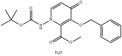Baloxavir Impurity 2 Structure