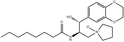 1-((2R,3R)-3-(2,3-dihydrobenzo[b]