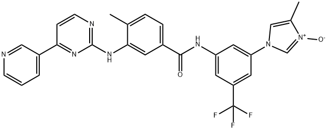 Nilotinib 3-Imidazolyl N-oxide|Nilotinib 3-Imidazolyl N-oxide