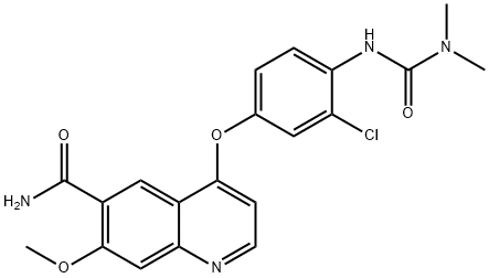 Lenvatinib Impurity O, 2143930-76-9, 结构式