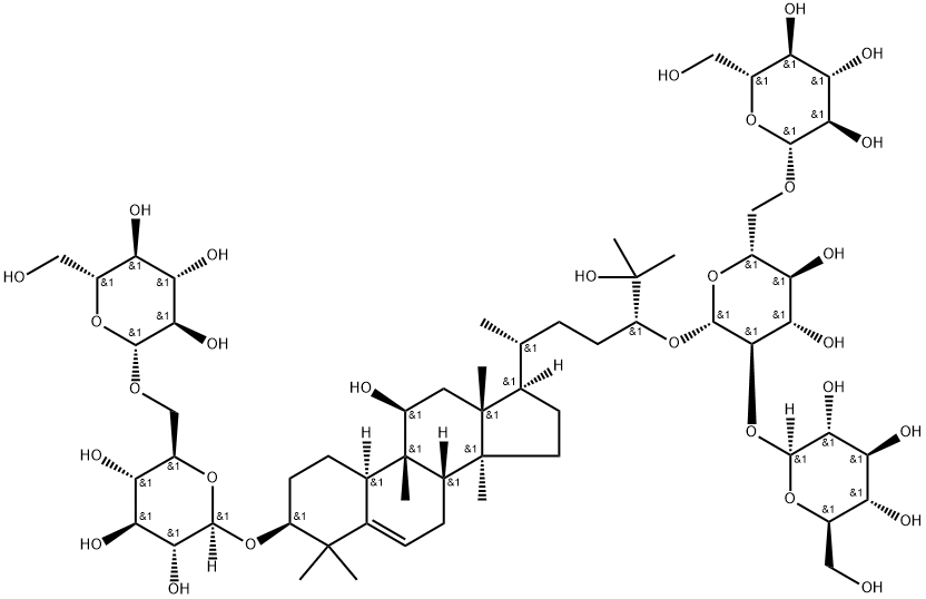 11-表-罗汉果皂苷V, 2146088-12-0, 结构式
