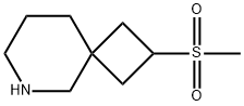 2-(methylsulfonyl)-6-Azaspiro[3.5]nonane 结构式
