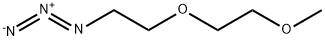 m-PEG2-Azide Structure