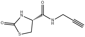 SHIP 2a|化合物CYSTATHIONINE-Γ-LYASE-IN-1
