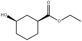 ethyl (1S,3R)-3-hydroxycyclohexanecarboxylate 结构式