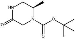 (2R)-2-甲基-5-氧代哌嗪-1-甲酸叔丁酯, 2172791-05-6, 结构式