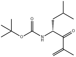 2177287-70-4 Carfilzomib Impurity 65