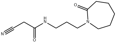 Tofacitinib Impurity 112, 2179757-75-4, 结构式