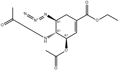 Oseltamivir Impurity 150 Structure