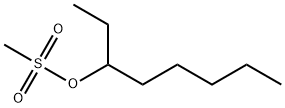 达比加群酯杂质69, 221686-87-9, 结构式
