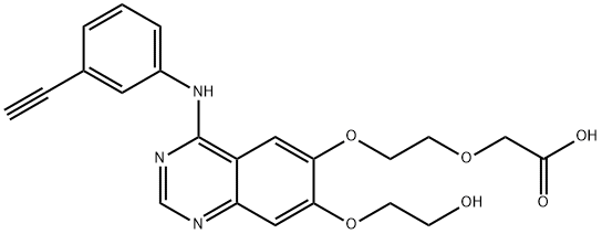 Icotinib Impurity 2 结构式