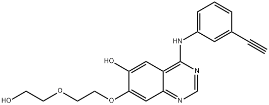 Icotinib Impurity 7|Icotinib Impurity 7