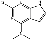 托法替尼杂质,2282653-53-4,结构式