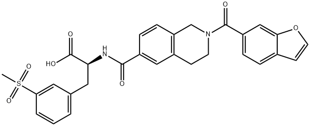 Lifitegrast Impurity 12|Lifitegrast Impurity 12