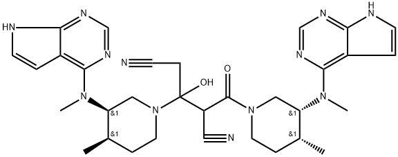 Tofacitinib Impurity 40|Tofacitinib Impurity 40