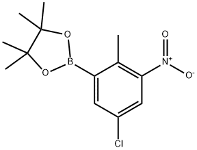 2377607-14-0 Structure