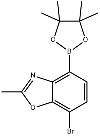 7-溴-2-甲基-4-(4,4,5,5-四甲基-1,3,2-二氧硼杂环戊烷-2-基)苯并[D]噁唑, 2377607-31-1, 结构式