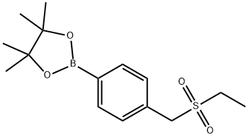 2-(4-((乙基磺酰基)甲基)苯基)-4,4,5,5-四甲基-1,3,2-二氧硼烷 结构式