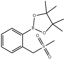 2-[2-(甲磺酰基甲基)苯基]-4,4,5,5-四甲基-1,3,2-二氧杂硼戊烷,2377611-00-0,结构式