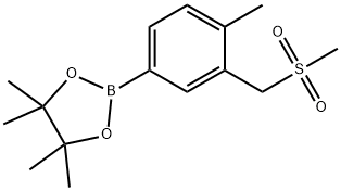 4,4,5,5-四甲基-2-(4-甲基-3-((甲基磺酰基)甲基)苯基)-1,3,2-二氧杂硼戊烷 结构式
