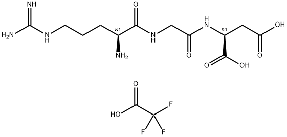 (S)-2-(2-((S)-2-氨基-5-胍基戊酰胺基)乙酰氨基)琥珀酸三氟乙酸盐, 2378808-45-6, 结构式