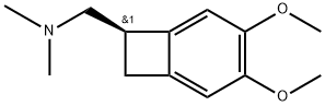 Ivabradine Impurity 94,2381327-83-7,结构式