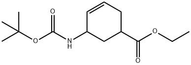 2386375-70-6 5-BOC-氨基-环己基-3-烯基羧酸乙酯