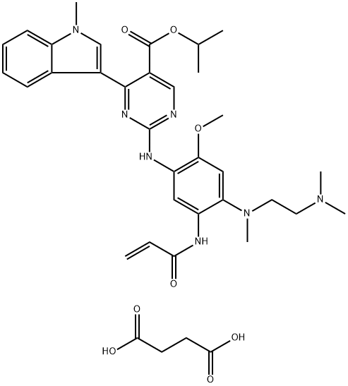 琥珀酸莫博替尼 结构式