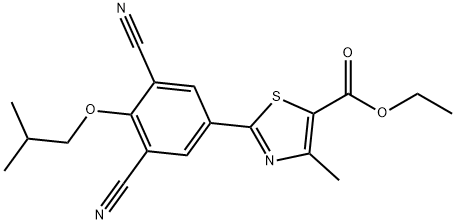 2428631-67-6 FeBuxostat Impurity 41