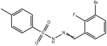 2432855-06-4 n-(3-溴-2-氟亚苄基)-4-甲基苯磺酰肼