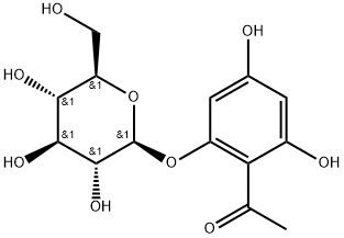Myrciaphenone A Structure