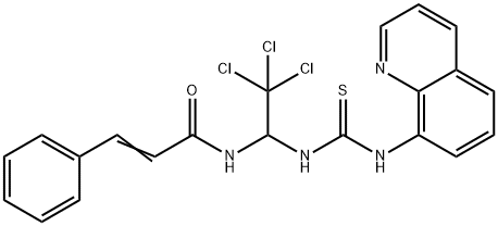 eIF-2α Inhibitor, Salubrinal - CAS 304475-63-6 - Calbiochem Structure