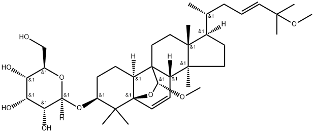 Goyaglycoside d Structure