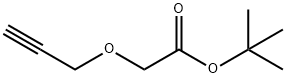 炔-一聚乙二醇-叔丁酯,339531-55-4,结构式