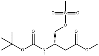 西他列汀杂质 结构式