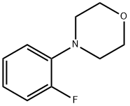 利奈唑胺杂质 结构式