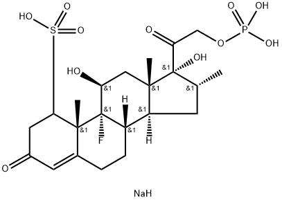 Dexamethasone Impurity 19|地塞米松杂质19