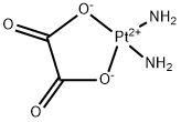 奈达铂杂质,41349-15-9,结构式