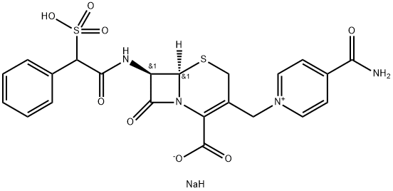 头孢磺啶钠 结构式