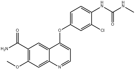 Lenvatinib Impurity 14