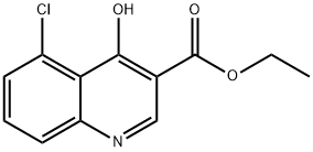 硫酸羟基氯喹杂质, 56881-09-5, 结构式