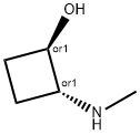 rel-(1R,2R)-2-(Methylamino)cyclobutanol|REL-(1R,2R)-2-(甲氨基)环丁烷-1-醇