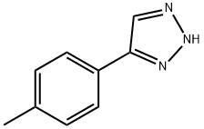 59066-81-8 4-(对甲苯基)-2H-1,2,3-三唑