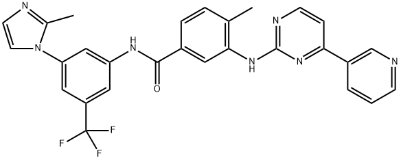 Nilotinib Impurity 1 Structure