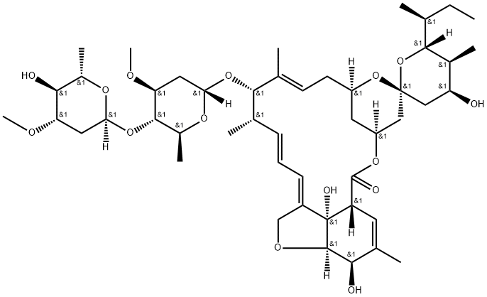 avermectin B2a|依维菌素杂质3