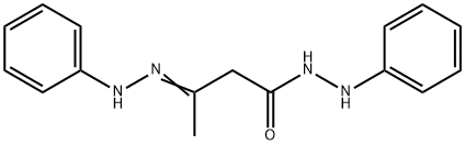 Edaravone Impurity 26,67790-05-0,结构式