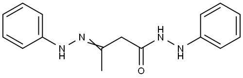 Edaravone Impurity 26,67790-05-0,结构式