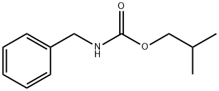 拉考酰胺杂质12 结构式