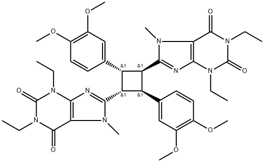 Istradefylline Dimer 2, 702697-27-6, 结构式