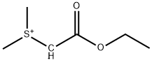 ジメチルスルホニオ(エトキシカルボニル)メタニド 化学構造式